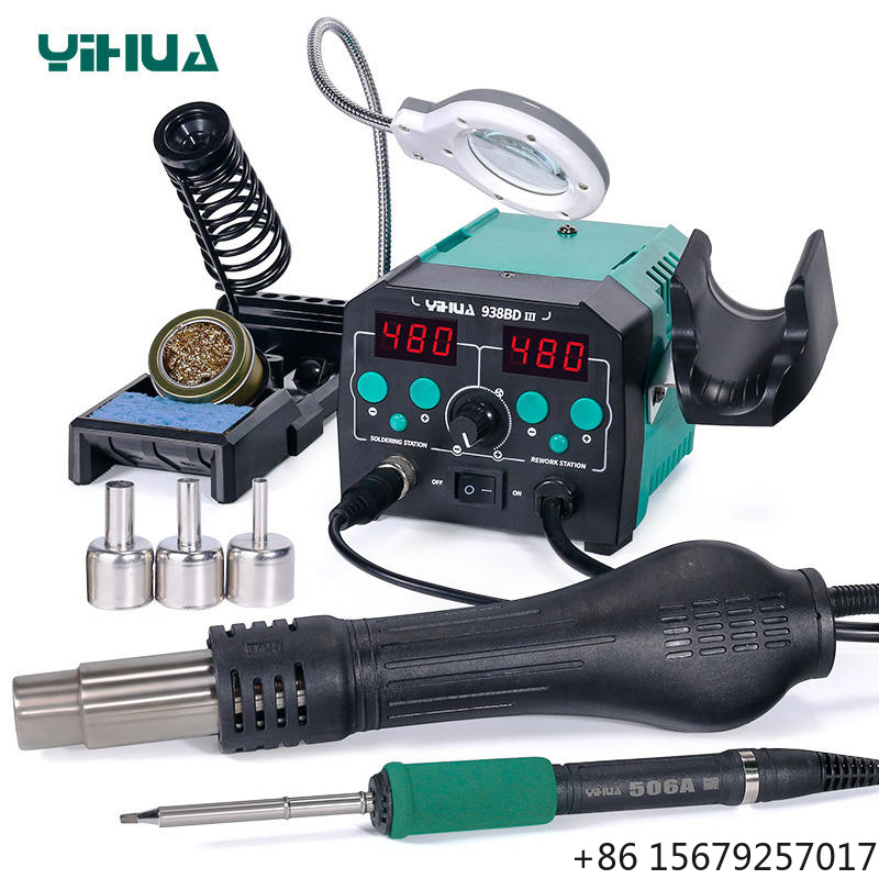 محطة لحام YIHUA 938BD-III بقوة - مراجعة Hot Air Rework Station T12 وسعره