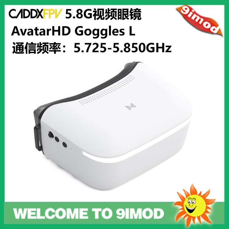 نظارات Walksnail Avatar HD Gog - مراجعة Fpv Goggles Walksnail Avatar Hd وسعره