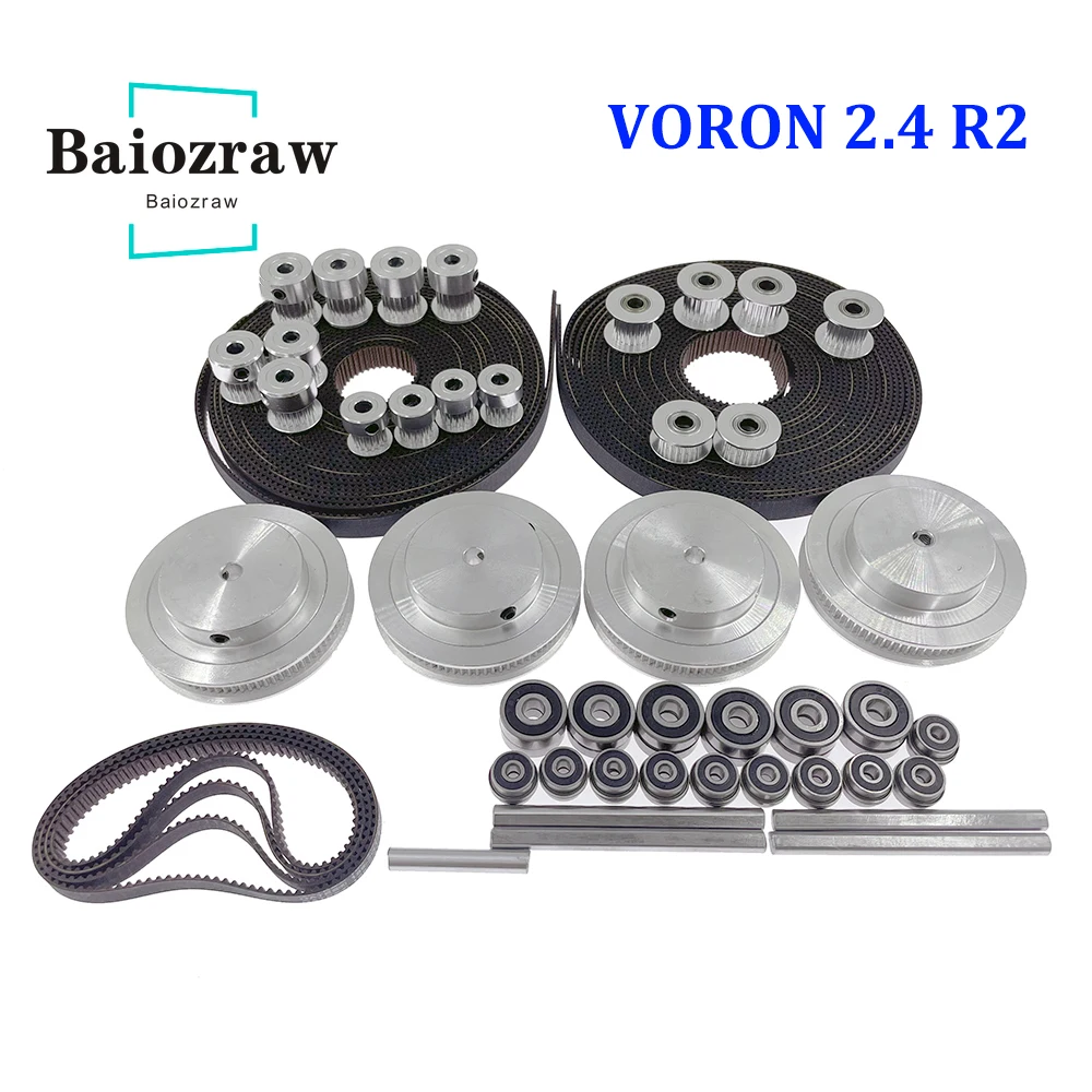 مجموعة قطع غيار حركة Baiozraw- - مراجعة Voron 2.4 R2 Kit وسعره