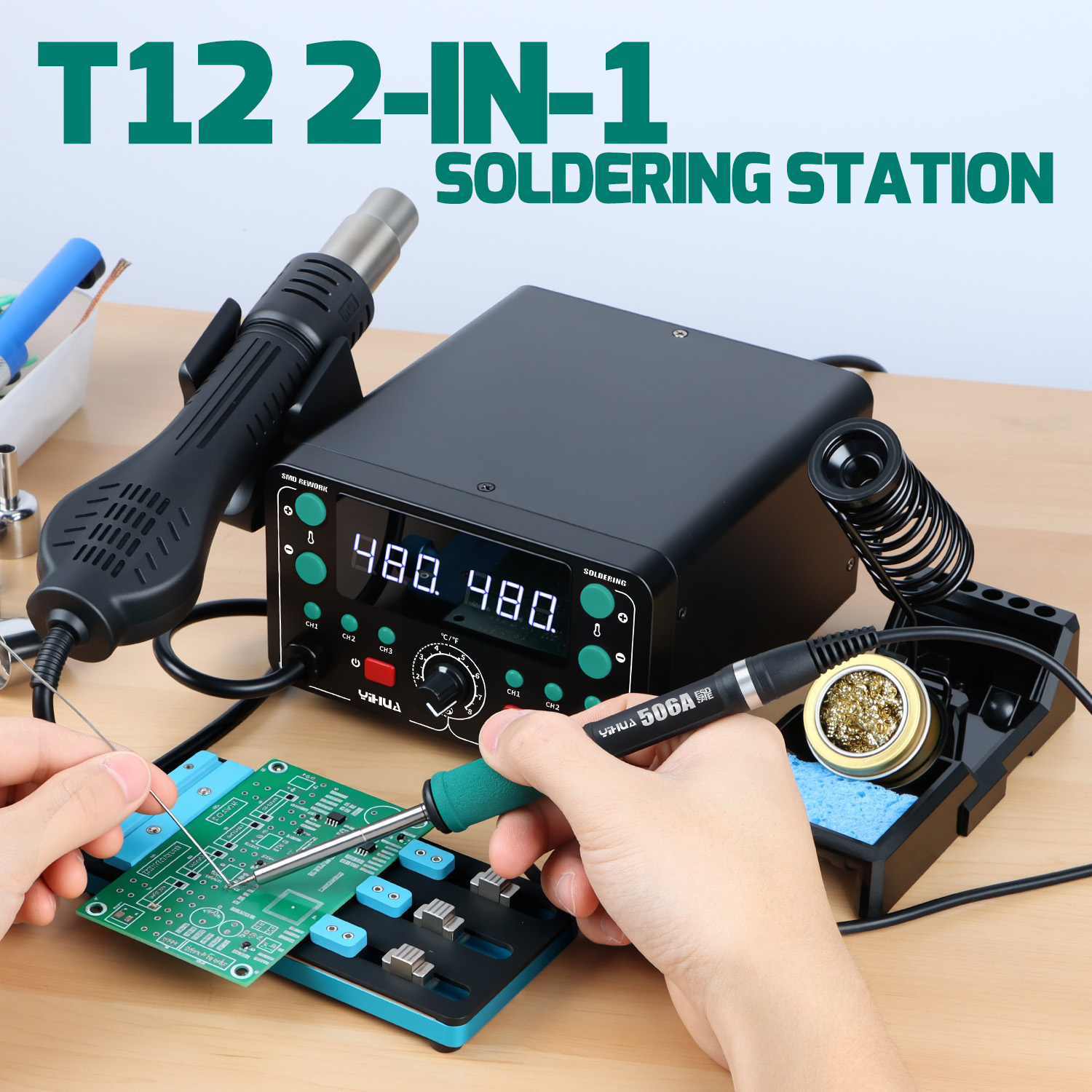 محطة لحام 902D-IV بقوة 775 واط - مراجعة Hot Air Rework Station T12 وسعره