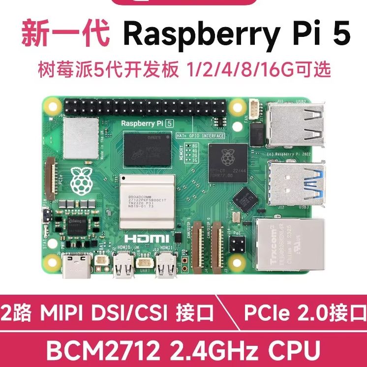مجموعة راسبيري باي 5 الأصلية ا - مراجعة Raspberry Pi 5 8Gb Kit وسعره